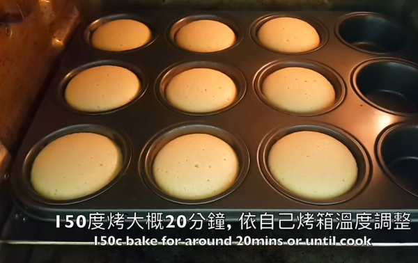 多種食法任你揀!香甜蜂蜜小蛋糕~