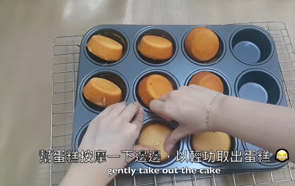 多種食法任你揀！香甜蜂蜜小蛋糕~