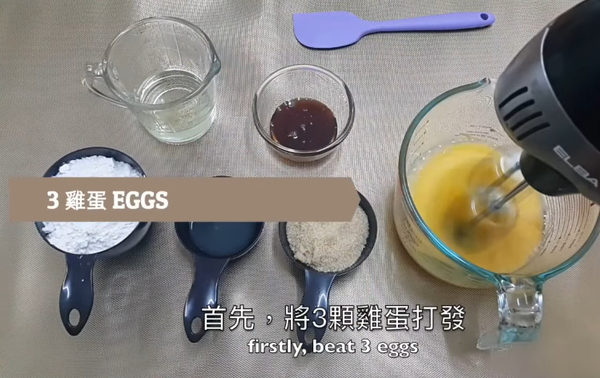 多種食法任你揀!香甜蜂蜜小蛋糕~