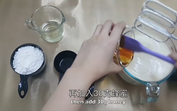 多種食法任你揀！香甜蜂蜜小蛋糕~