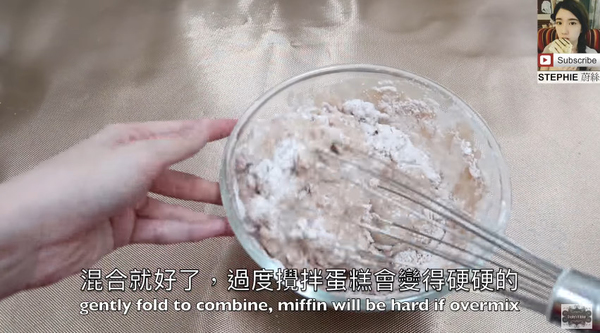 素食人士都食得！鬆軟香蕉蛋糕~