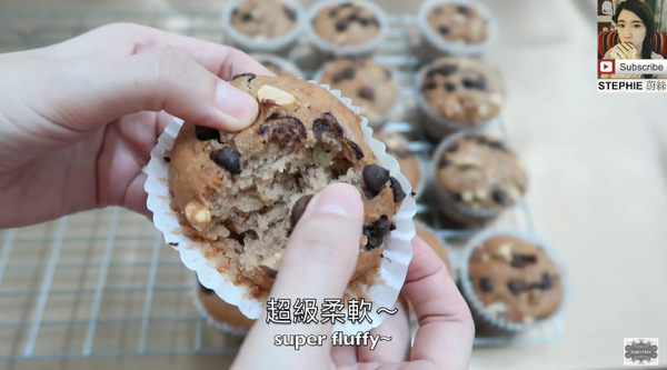 素食人士都食得！鬆軟香蕉蛋糕~