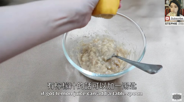 素食人士都食得！鬆軟香蕉蛋糕~