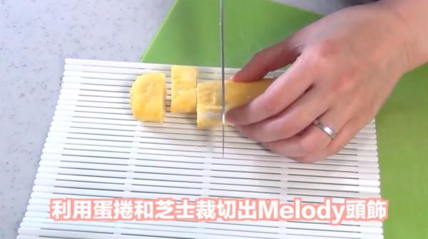 超可愛My Melody便當   偷走她的粉紅少女心！