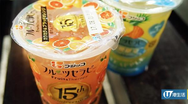 日本直送甜品杯！便利店熱賣特濃水果啫喱杯