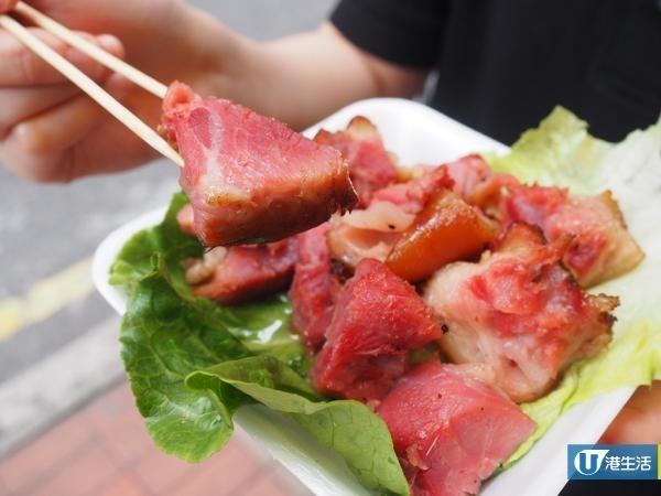 旺角掃台灣街頭小食 冰烤番薯冰感幼滑似雪糕！