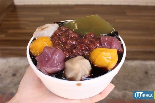 旺角掃台灣街頭小食 冰烤番薯冰感幼滑似雪糕！