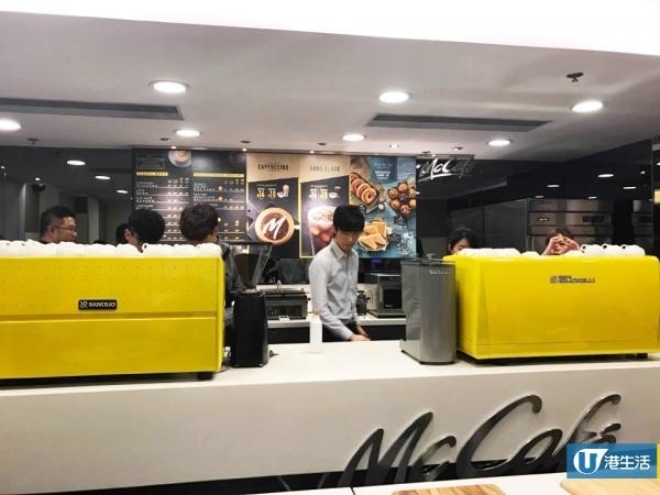 麥當勞McCafé餐飲大革新　免費派一百萬杯咖啡