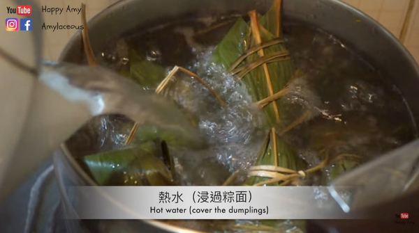 端午應節教學～自己包紅豆鹼水粽