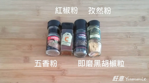 居家下酒菜~焗芝士豆腐卜