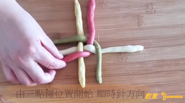 傳統中式美~四色繡球饅頭