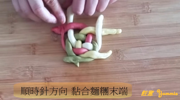 傳統中式美~四色繡球饅頭