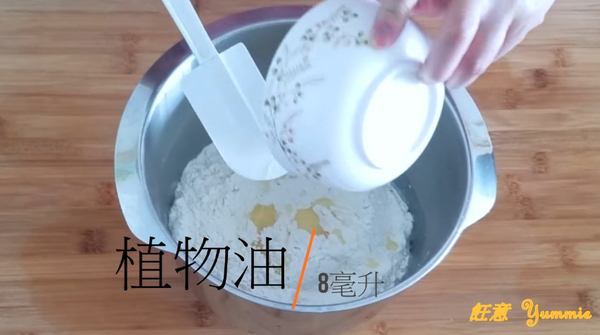 傳統中式美~四色繡球饅頭