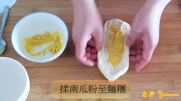 傳統中式美~四色繡球饅頭