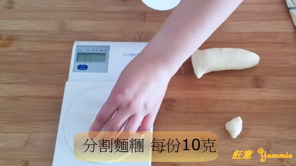 傳統中式美~四色繡球饅頭