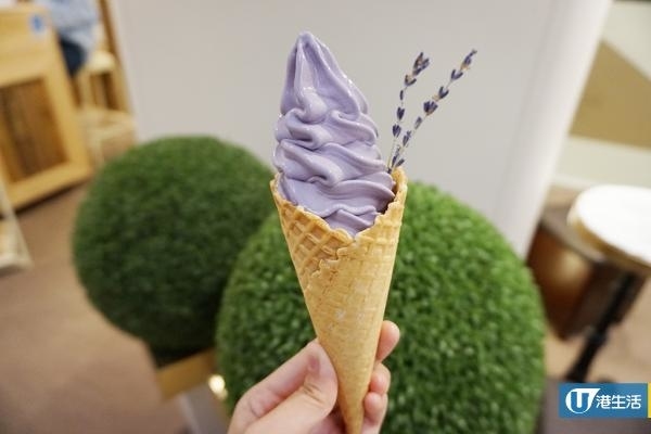 浪漫粉紫薰衣草雪糕 香節限定新口味