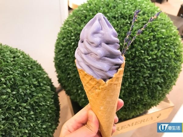 浪漫粉紫薰衣草雪糕 香節限定新口味