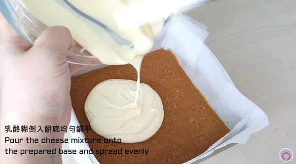 飯後甜品 免焗士多啤梨果凍芝士蛋糕