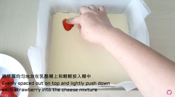 飯後甜品 免焗士多啤梨果凍芝士蛋糕