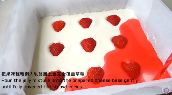 飯後甜品 免焗士多啤梨果凍芝士蛋糕