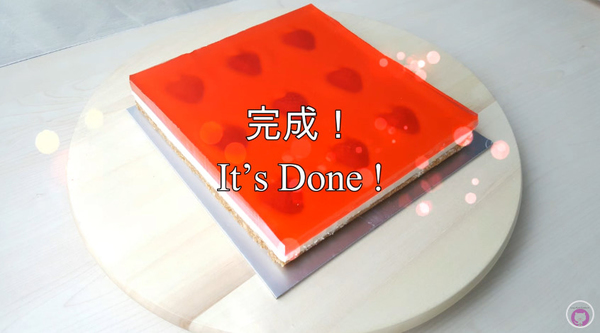 飯後甜品 免焗士多啤梨果凍芝士蛋糕