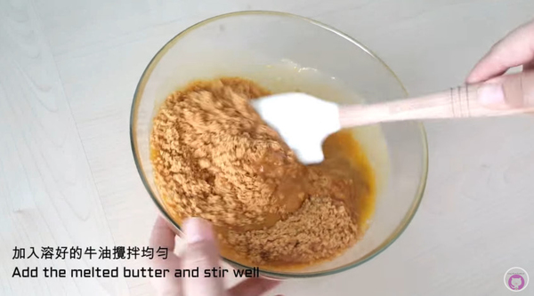 飯後甜品 免焗士多啤梨果凍芝士蛋糕