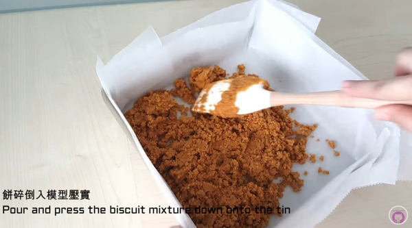 飯後甜品 免焗士多啤梨果凍芝士蛋糕