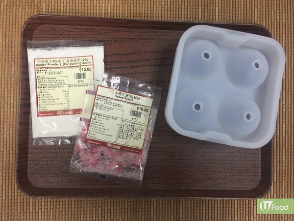 簡單自製日本夢幻和菓子 - 「櫻花水信玄餅」