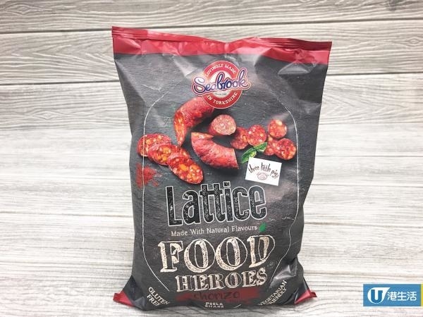 英國脆卜卜薯格新上架 易開設計方便食