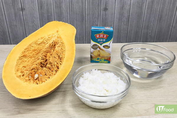 改善經期面青青！3步煲好補血排毒「南瓜粥」