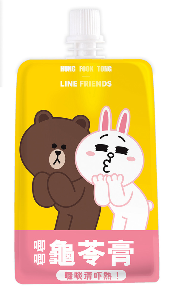 清熱解毒系列！LINE FRIENDS限量版唧唧龜苓膏