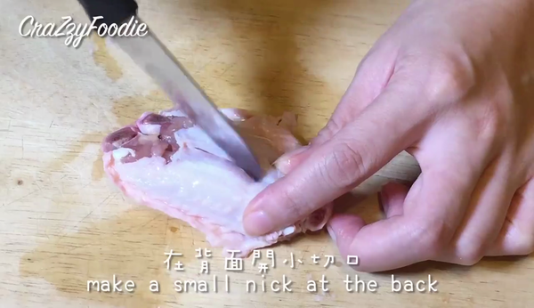 好開胃！酸甜檸檬黑糖雞翼