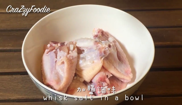 好開胃！酸甜檸檬黑糖雞翼