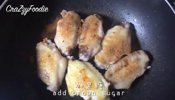 好開胃！酸甜檸檬黑糖雞翼