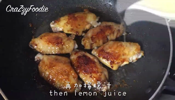 好開胃！酸甜檸檬黑糖雞翼