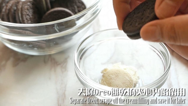 可愛熊本熊甜品!超簡單免焗OREO芝士凍餅食譜