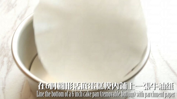 可愛熊本熊甜品!超簡單免焗OREO芝士凍餅食譜