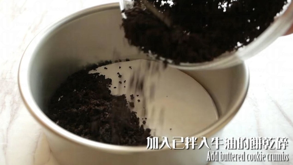 可愛熊本熊甜品!超簡單免焗OREO芝士凍餅食譜