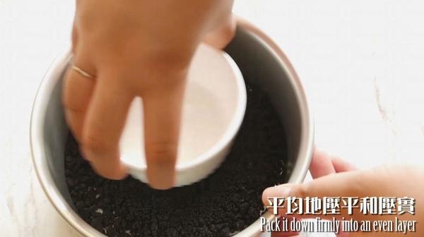 可愛熊本熊甜品！超簡單免焗OREO芝士凍餅食譜 