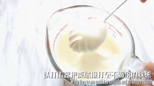 可愛熊本熊甜品！超簡單免焗OREO芝士凍餅食譜 