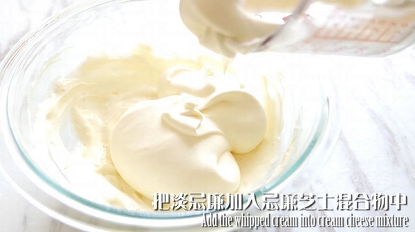 可愛熊本熊甜品!超簡單免焗OREO芝士凍餅食譜