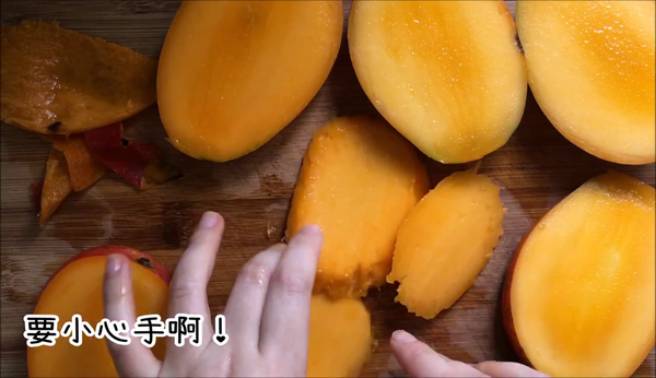 夏日新意思!兩款芒果卡通造型擺盤~