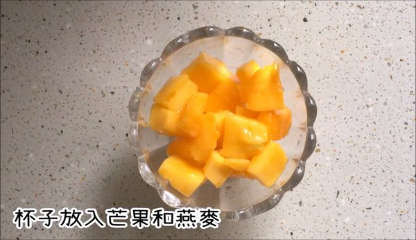 夏日新意思!兩款芒果卡通造型擺盤~