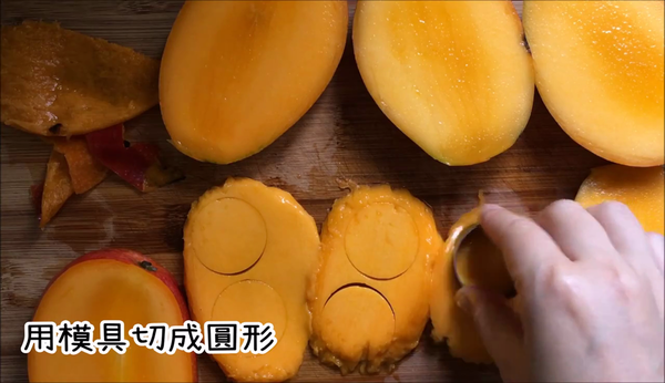 夏日新意思！兩款芒果卡通造型擺盤～