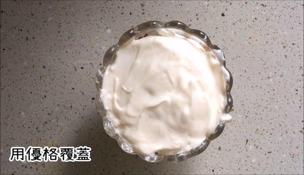 夏日新意思!兩款芒果卡通造型擺盤~