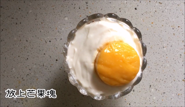 夏日新意思！兩款芒果卡通造型擺盤～