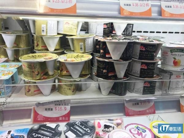 Luna夏季限定蜜瓜芝士蛋糕　登陸一田美食展