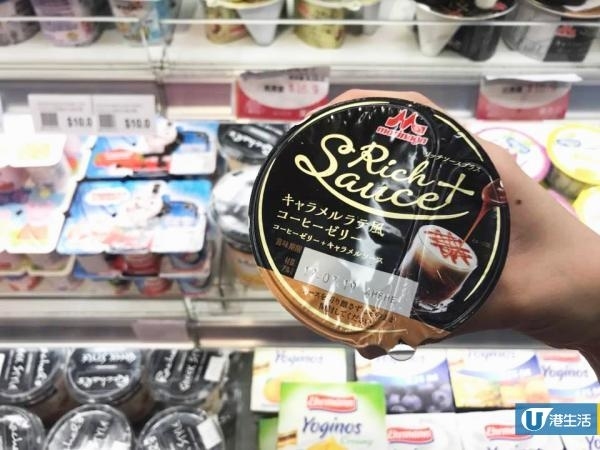 Luna夏季限定蜜瓜芝士蛋糕　登陸一田美食展