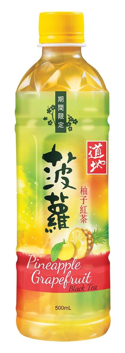 激酸雪碧新上架 檸檬青檸味清爽消暑！