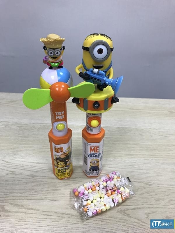 Minions臭屁聲玩具糖 風扇仔+發光臭屁槍聲